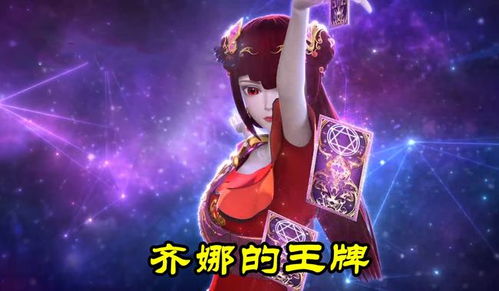 怎么给魔术起名字
