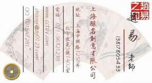 起名看风水怎么学的