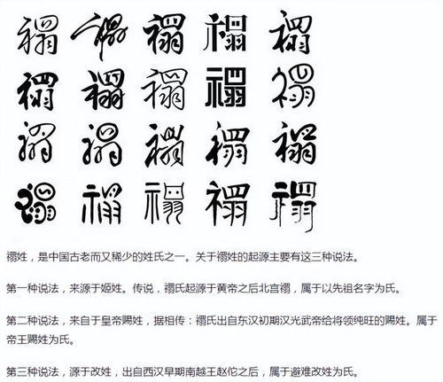 女孩名字润字怎么起名