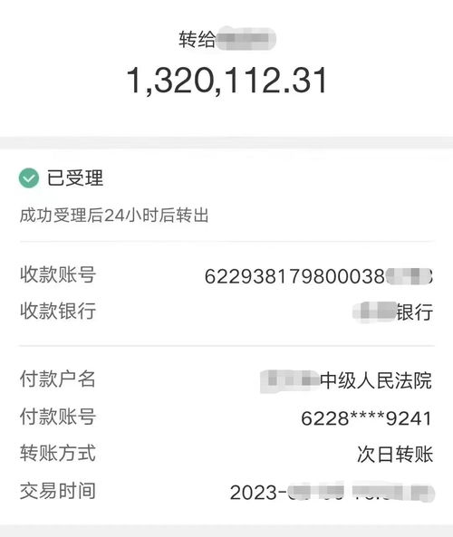 怎么给直播网站起名