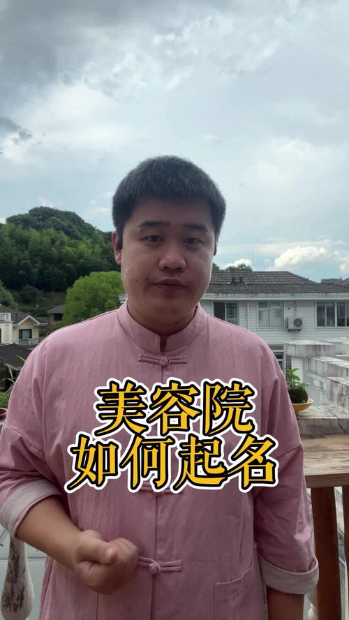 陶首名起名怎么样