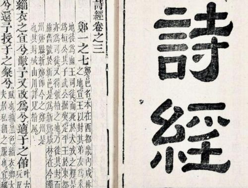 曹姓起名怎么从其意