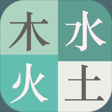 土字旁工厂起名怎么取
