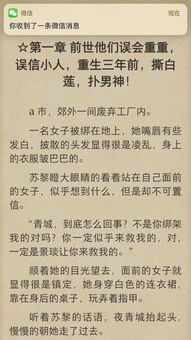 黎可以怎么起名字