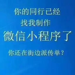 扶贫小程序起名怎么起