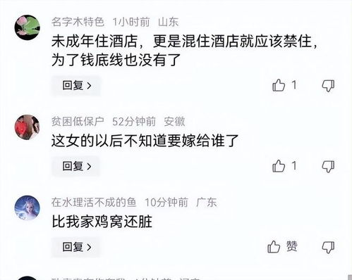 3男2女怎么起名