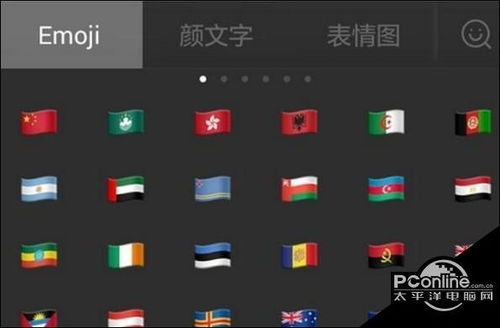 王者怎么起名没空格显示