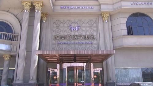 中医店铺怎么起名字