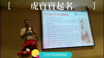 廖小玲起名怎么样