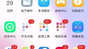 微信里怎么给孩子起名