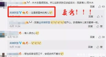 自己做的皮肤怎么起名