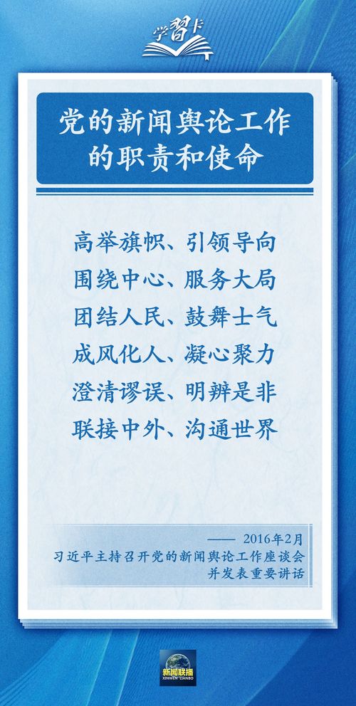 曹姓新字辈怎么起名