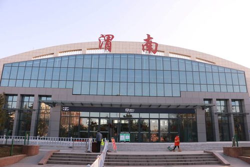 渭南公司怎么起名字