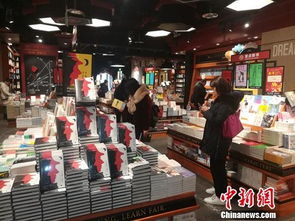 文体书店怎么起名字