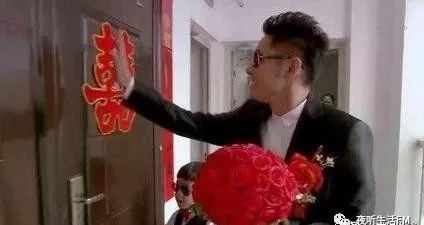 没结婚的人怎么起名