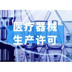 异地开分公司怎么起名