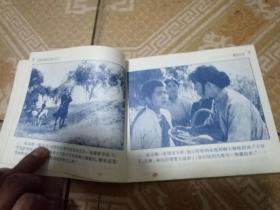 黄河少年的画怎么起名