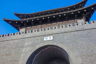古代城市名字怎么起名