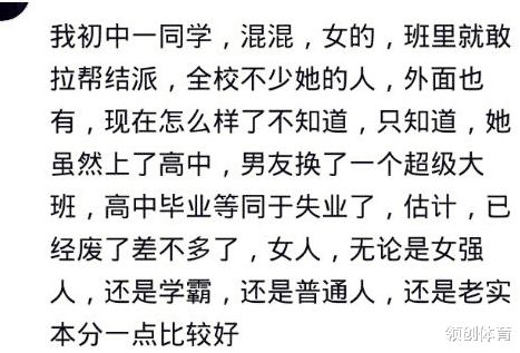 姓朱铭字辈怎么起名