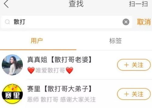快手作品怎么起名字