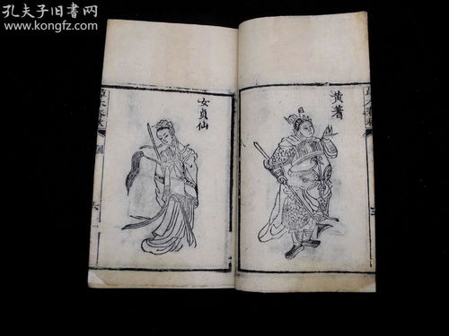 清代药室怎么起名的