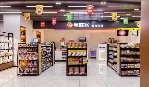 仓库店怎么起名好听