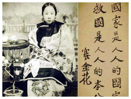 清朝末年人怎么起名