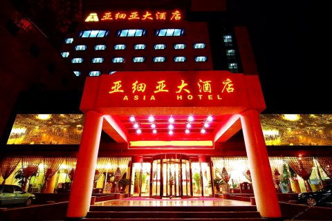 淄博酒店起名怎么收费
