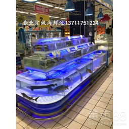 做海鲜池怎么起名 做海鲜池怎么起名