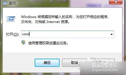 英文无限网怎么起名