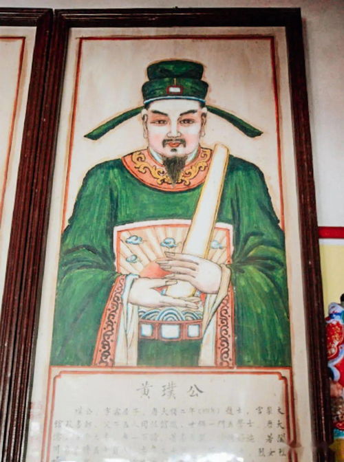 儒的这个怎么起名