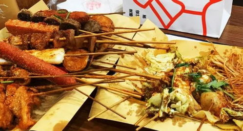 炸串工商怎么起名