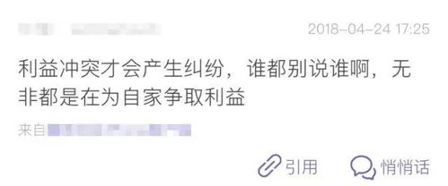 上门女婿姓张怎么起名