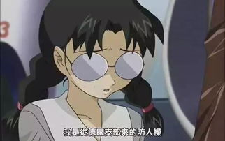 柯南怎么起名好听女生