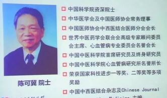 古代工程怎么起名