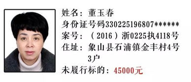 男生第姓怎么起名