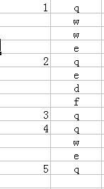 丁字怎么起名字