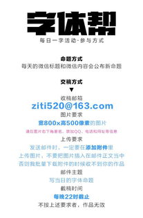命题名字怎么起名