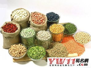 粮油名称怎么起名大全