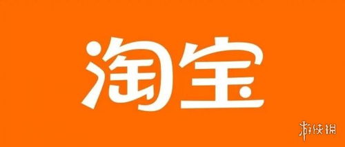 淘宝小铺怎么起名好听