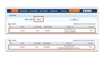 公众号命名怎么起名