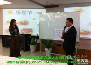 郑艺怎么起名女孩