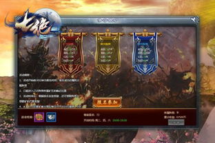 七绝怎么起名