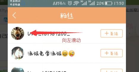 怎么给自己快手起名
