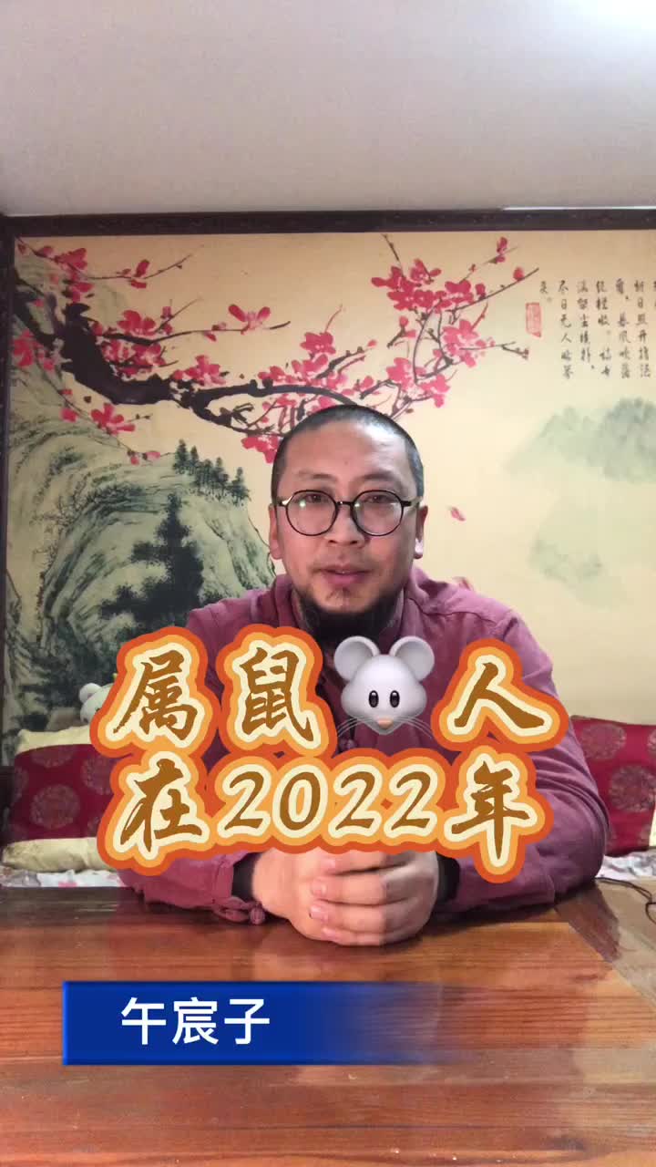 虎年张艾怎么起名