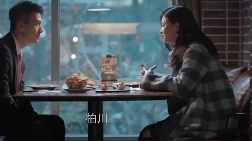 樊怎么起名字