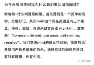徐和宏怎么起名