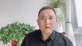 鲁芃怎么起名