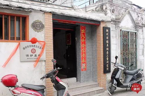 街道巷怎么起名