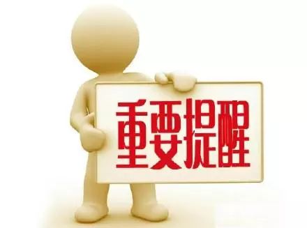 黄色群怎么起名